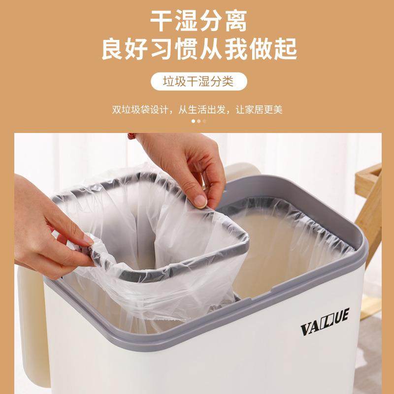 厨房专用多层台面垃圾桶干湿分离大容量客厅卧室带盖加大号置物架