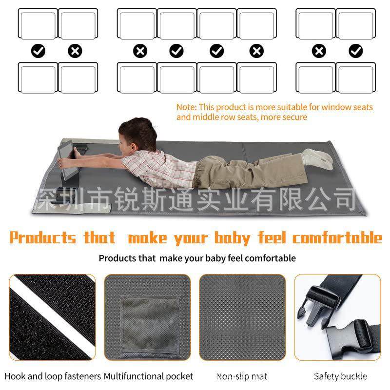 便携儿童飞机旅行床吊床儿童飞机脚踏板婴儿飞机汽车座椅扩展器,住宅家具,吊床,淘宝优惠券,粉丝福利购,淘宝优惠卷