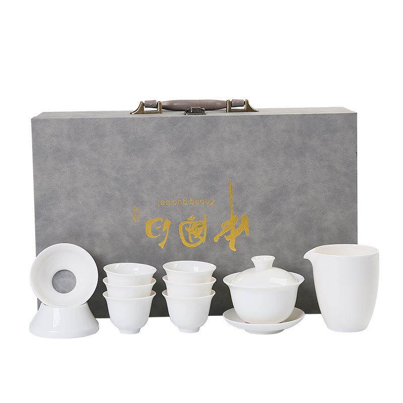 羊脂玉白瓷盖碗茶具礼品套装开业活动商务伴手礼送客户可印制logo,餐饮具,茶具礼盒,淘宝优惠券,粉丝福利购,淘宝优惠卷