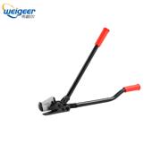 H400 H410长柄钢带剪刀铁皮包装 带拆包剪子钢卷板材开包剪