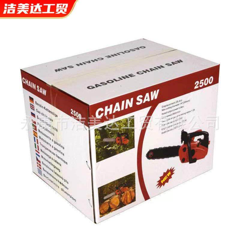 12寸农业家用大功率便携式小型单手锯2500小型汽油锯伐木锯切割机,农机/农具/农膜,割灌机/割草机/油锯,淘宝优惠券,粉丝福利购,淘宝优惠卷