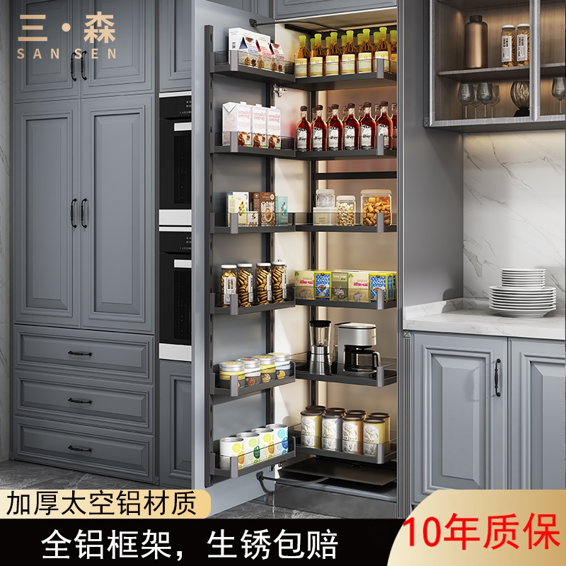 全铝材质 不生锈 门板不承重