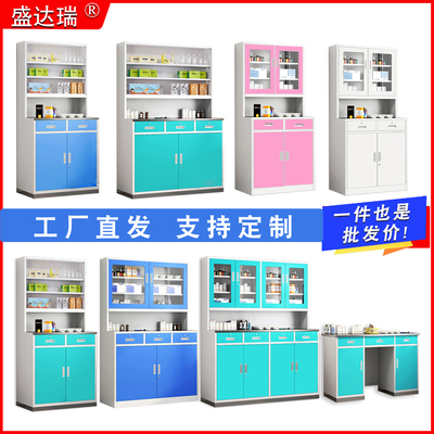 一件也是出厂价医用药柜种类齐全