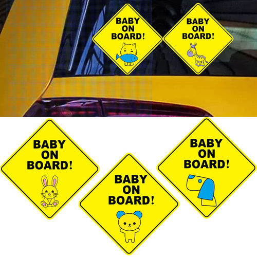 Baby on board 卡通宝宝反光车贴后窗提示贴宝宝在车上装饰汽车贴