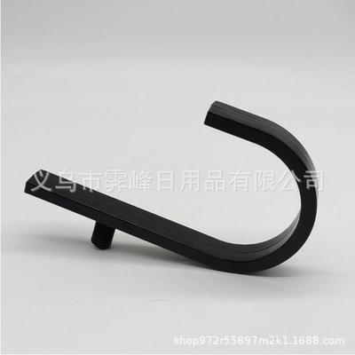 新品 unat/raftman钩储物棚遮阳棚收纳钩