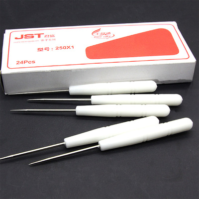 挑针工具尖头线装书手工装订打孔上鞋用的锥子工具补鞋胶皮具工具
