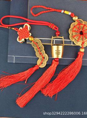 五帝钱黄铜葫芦挂饰中国结流苏高档汽车内饰福禄吊坠车挂厂家