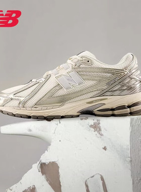 New Balance NB男女复古厚底增高透气老爹鞋运动休闲鞋U1906RCN