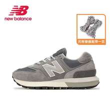 New Balance NB 官方授权24年新款男女鞋缓震休闲运动鞋U574LGHX