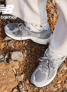 New Balance NB官方授权男女潮流百搭简约舒适运动休闲鞋ML2002RC