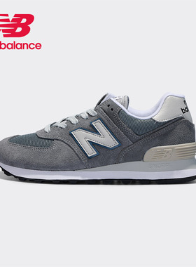 New Balance NB正品574系列新款男鞋女鞋百搭透气经典休闲运动鞋