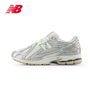 【IU同款】NEW BALANCE NB男女鞋银色1906跑步运动休闲鞋M1906REE