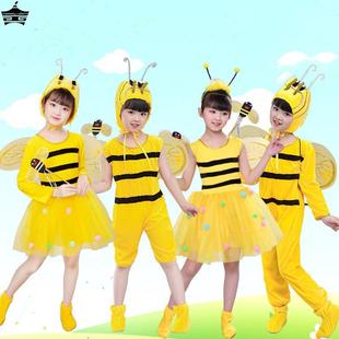 表演服装 小蜜蜂舞蹈服幼儿园宝宝儿童卡通动物装 六一儿童演出服装