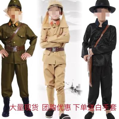 儿童军官演出服反派小兵翻译角色扮演服王二小英雄雨来全套服装