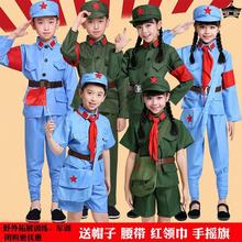 合唱服装 成人红军演出服儿童八路军衣服女舞台表演服男新四军军装