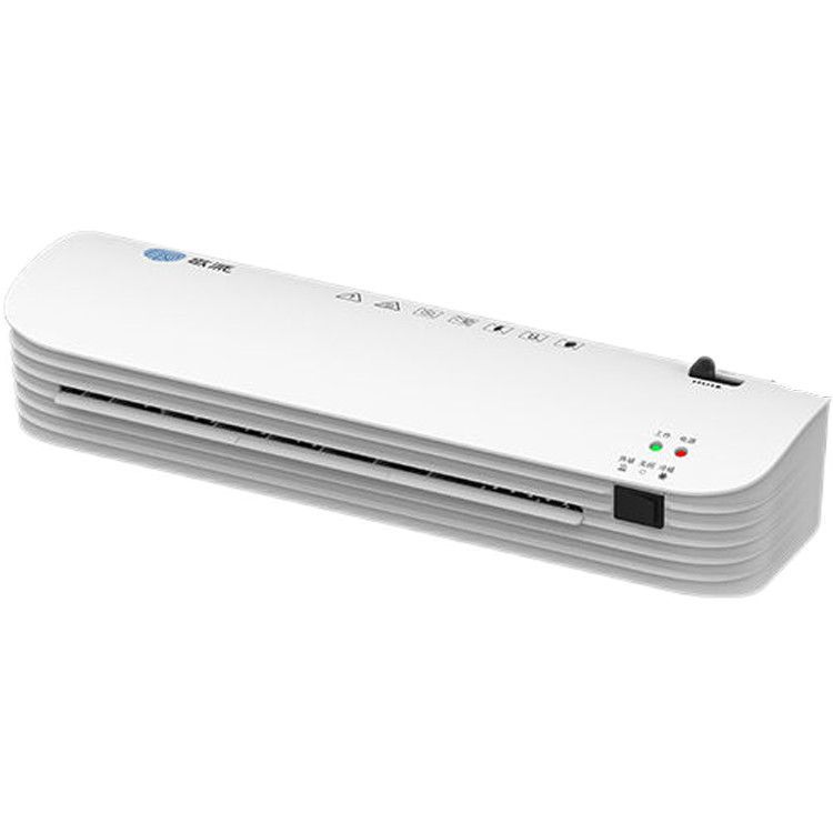家用办公塑封机 照卡片a4纸小型过塑机文件商用热裱覆膜机