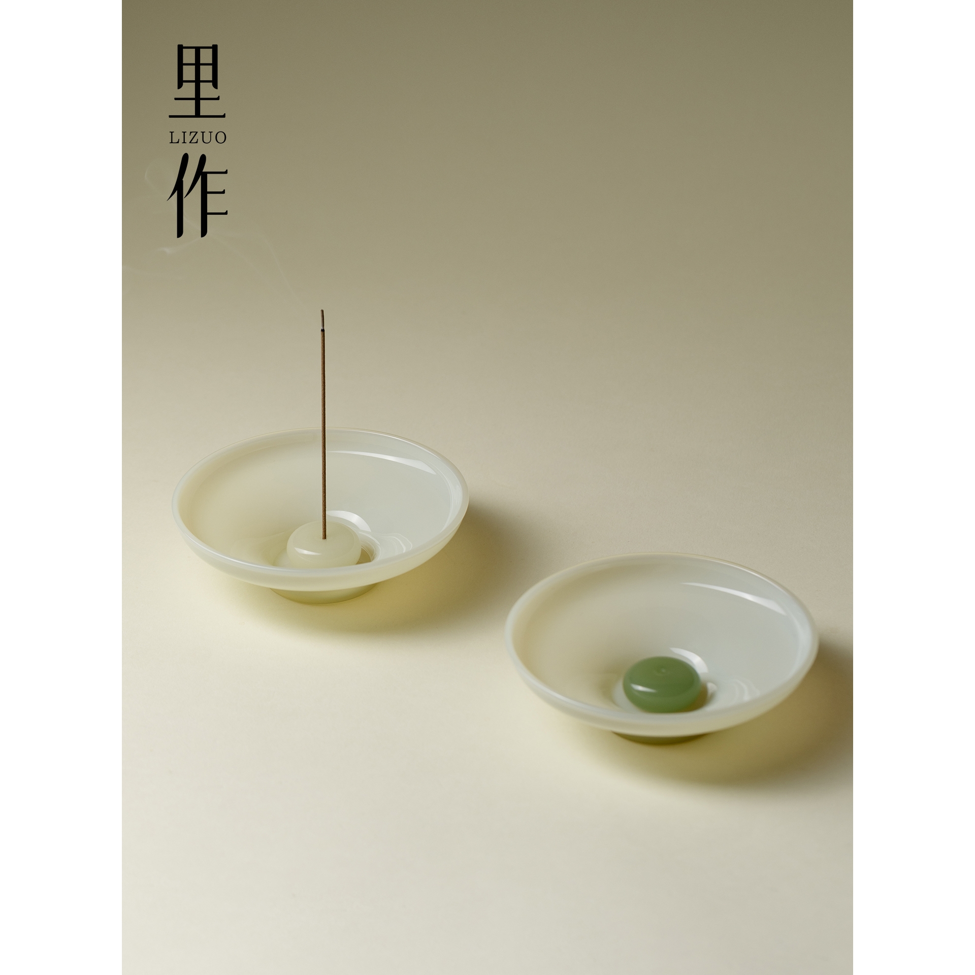 里作高颜值冰玉玻璃线香插香座香托底座新中式家用香薰炉摆件