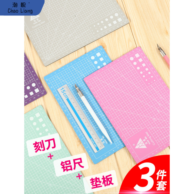 手帐刻刀刻板5切割板垫板全套装美术刻刀笔少女可爱笔刀美工包邮