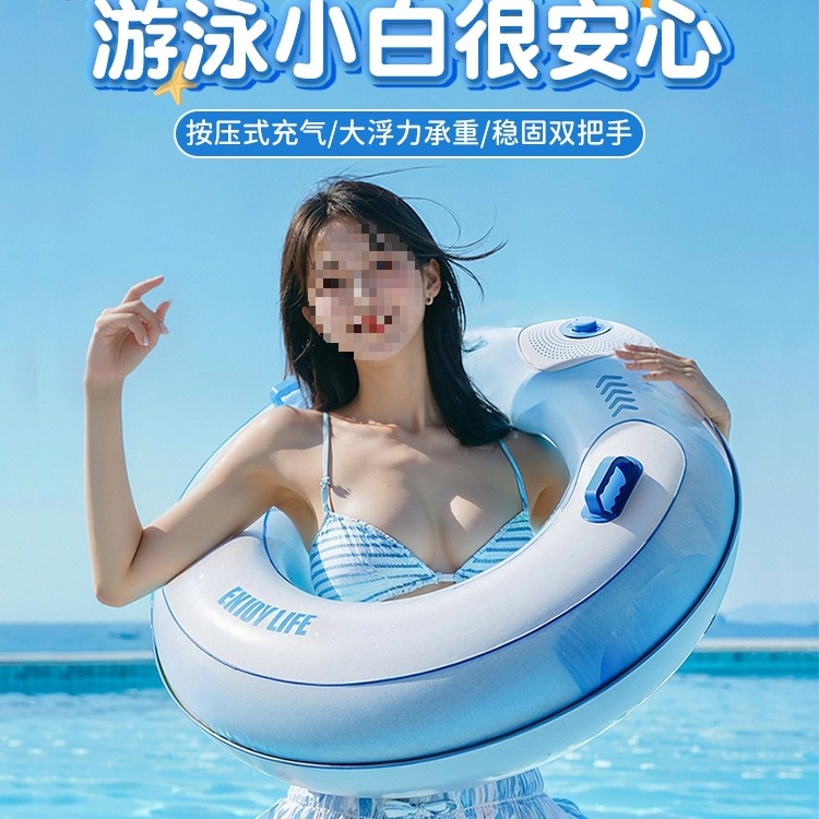 加厚按压自充气游泳圈成人儿童10岁男女救生圈腋下大人便携式装备