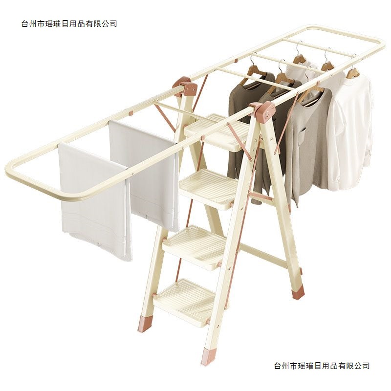 梯子晾衣架两用室内家用折叠加厚多功能四五步人字梯伸缩晾晒楼梯