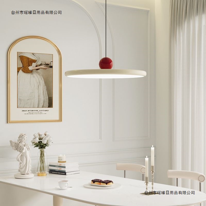 飞碟吊灯餐厅ins风可移位摇臂全光谱护眼灯客厅吧台饭厅餐桌灯具