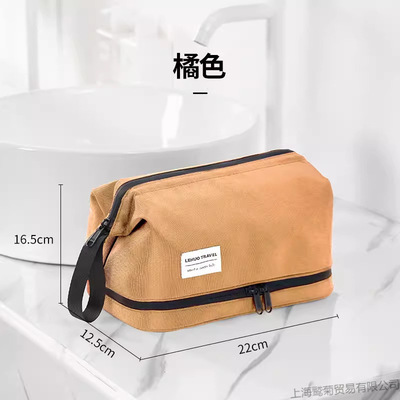 豪华洗漱男士干湿分离用品套装出差洗浴洗澡手提包潮款洗漱收纳包