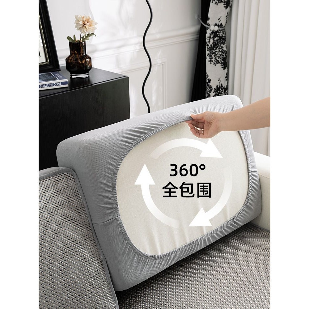 夏季沙发笠冰丝藤席全包式凉席沙发垫子防滑靠背套盖布巾沙发新品