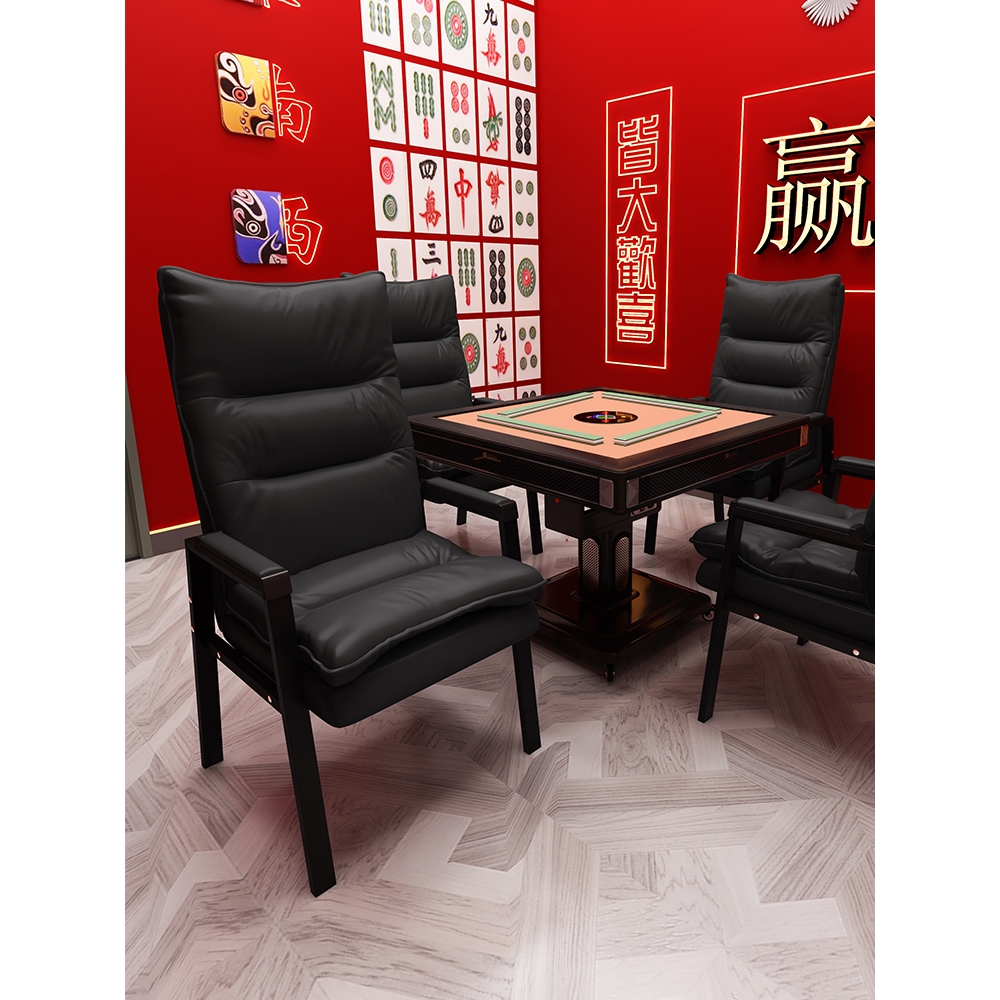 棋牌室椅子打麻将椅久坐舒服凳子茶楼电脑办公会议靠背沙发椅