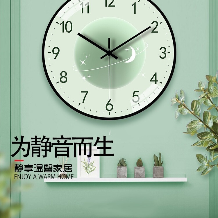 简约钟表挂钟客厅时尚创意个性时钟挂表家用静音电波钟电子石英钟