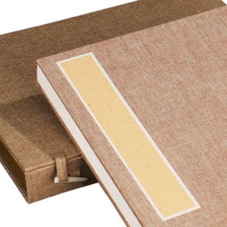 纯手工熟宣纸册页麻面空白熟宣折页本硬笔书法工笔小楷作品国画