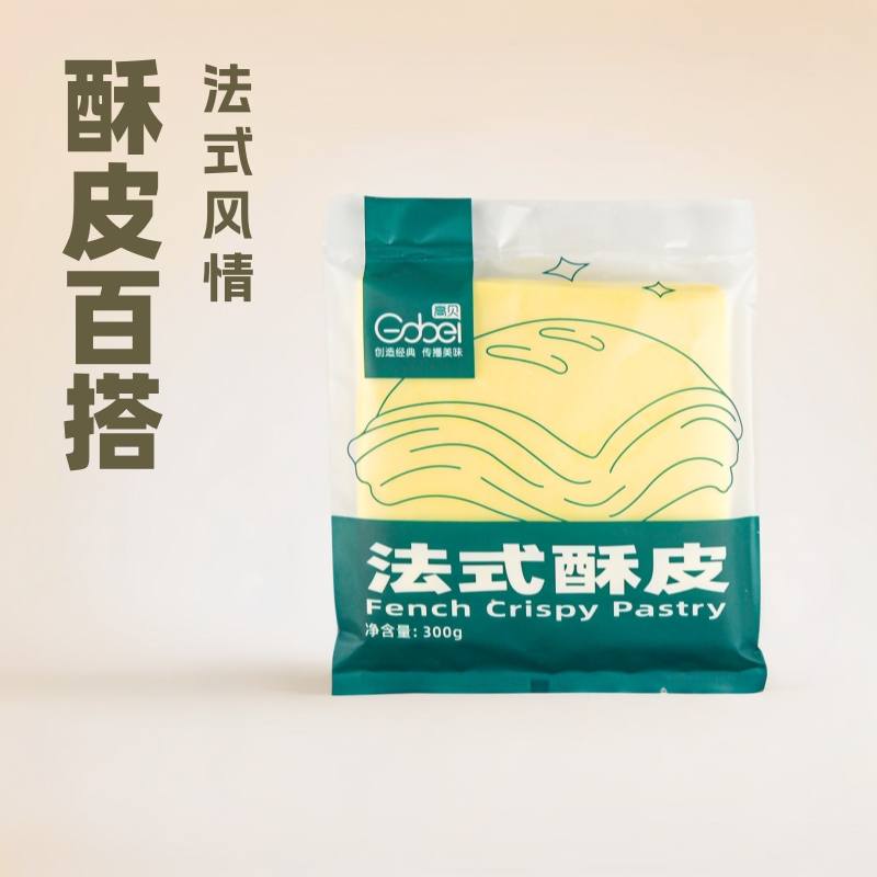 蝴蝶片装酥皮派法式千层6拿破仑包高贝皮榴莲酥300g中大陆甜品