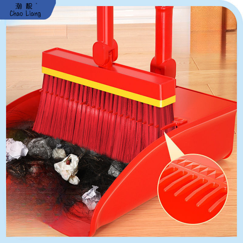 红色扫把簸箕套装乔迁用耐用扫帚笤帚折叠工具室内软毛加长地包邮