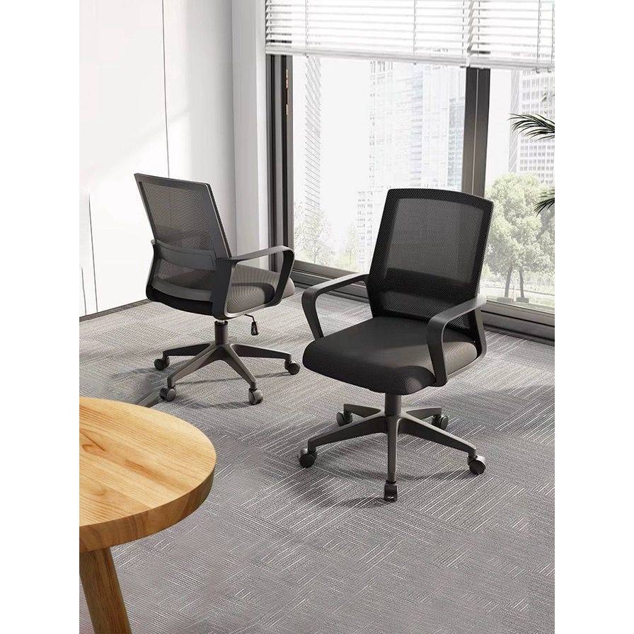 广东职员办公椅子久坐家用电脑椅简约现代会议室转椅学生靠背座椅