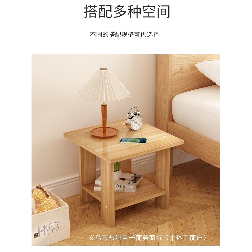 小桌子沙发边几家用客厅小户型茶几出租屋床头置物架北欧简约