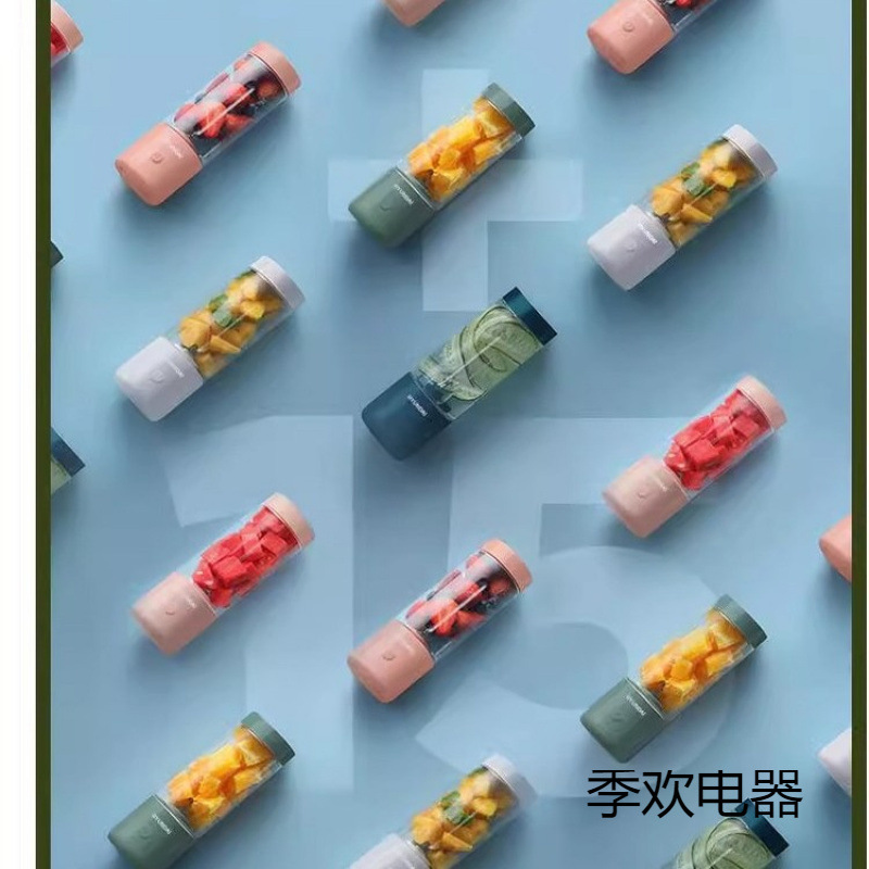 2025新款榨汁机小型便携式家用电动炸水果汁机多功能搅拌机