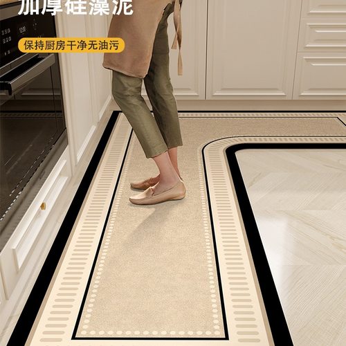 硅藻泥L型厨房地垫防水防油耐脏脚垫子吸水加厚可擦免洗地毯