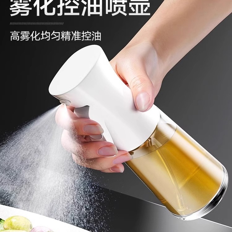 新款喷油壶2024新款家用玻璃厨房喷油食品级专业调料油罐雾化1827