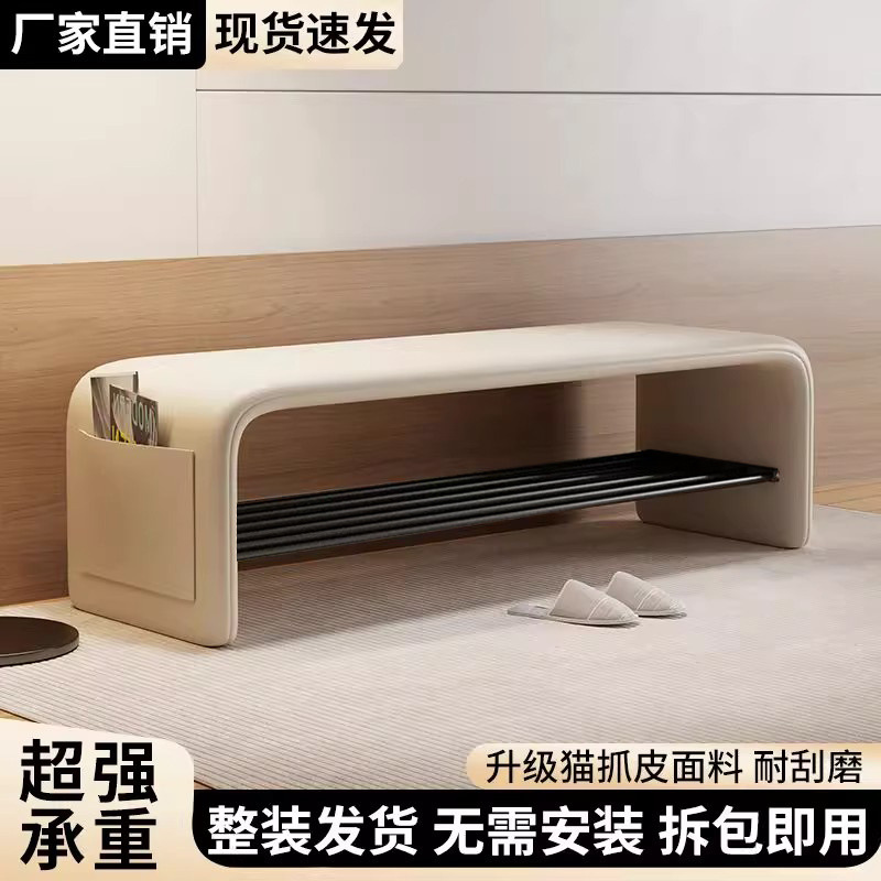 换鞋凳门口家用入户玄关穿鞋凳子轻奢感鞋架坐凳一体进门鞋凳