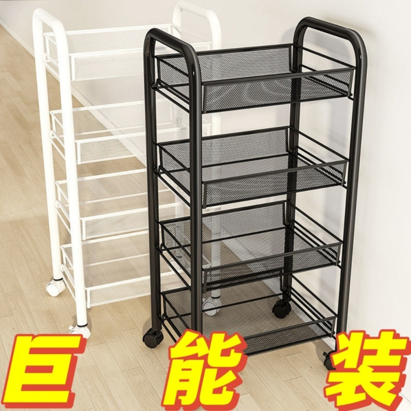 厨房置物架家用收纳置物架子落地多层杂物小推车多功能蔬菜水蓝篮