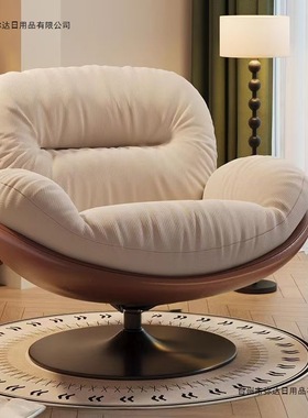 懒人沙发旋转蛋壳椅摇摇椅躺椅阳台家用可睡觉休闲单人沙发窝窝椅