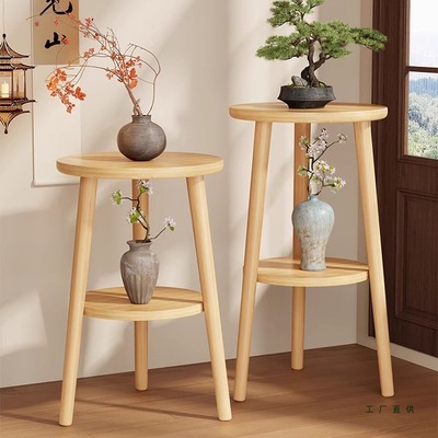 花架子客厅落地式阳台置物架花盆简约现代实木花架室内多层摆放架