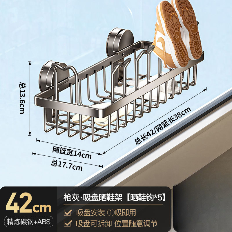 吸盘阳台晾鞋架晒鞋窗台晾衣架小型晾晒架护栏晾衣架晒枕头日用品