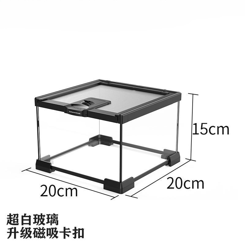 雨林缸玻璃爬宠饲养箱蜥蜴爬箱生态缸角蛙蜘蛛爬缸守宫饲养箱爬虫