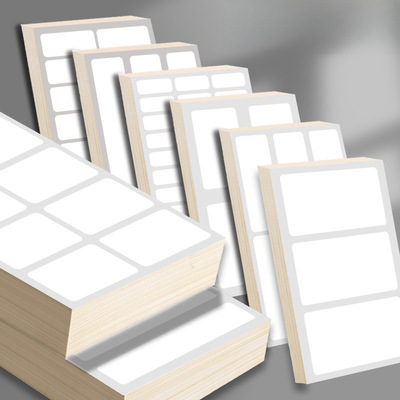 白色写字可自手写贴纸标签粘贴便签小标签记号标记贴标识口取纸空