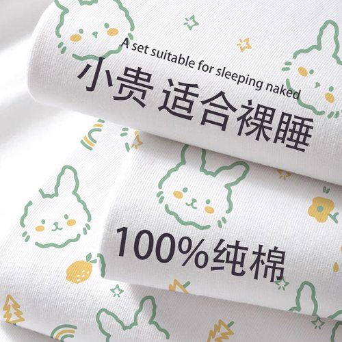 一次性床单被罩枕套加厚酒店隔脏四件套旅行卧铺纯棉便携标间