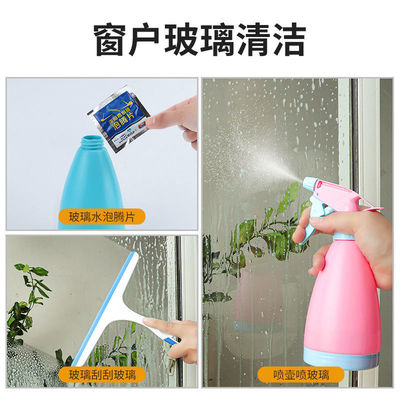 家用清洁刷的窗台打扫卫生开荒保洁凹大扫除工具套装缝隙