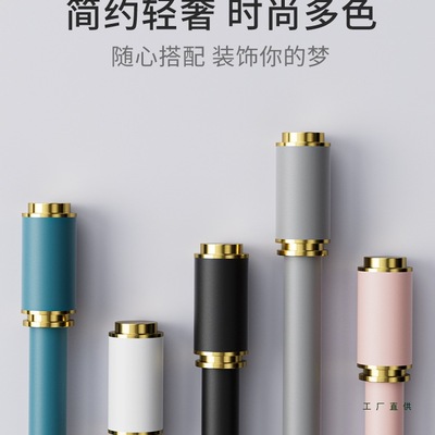 白色加厚罗马杆窗帘杆单杆支架托双杆杆子固定座全套铝合金打孔式