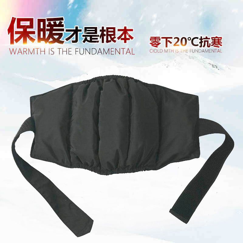 羽绒护腰秋冬肚围保暖防寒护胃暖胃的腰带男女护肚子防凉肚兜