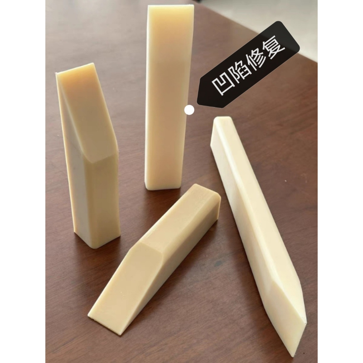 凹陷工具尼龙冲子,高硬度尼龙冲块车身支持