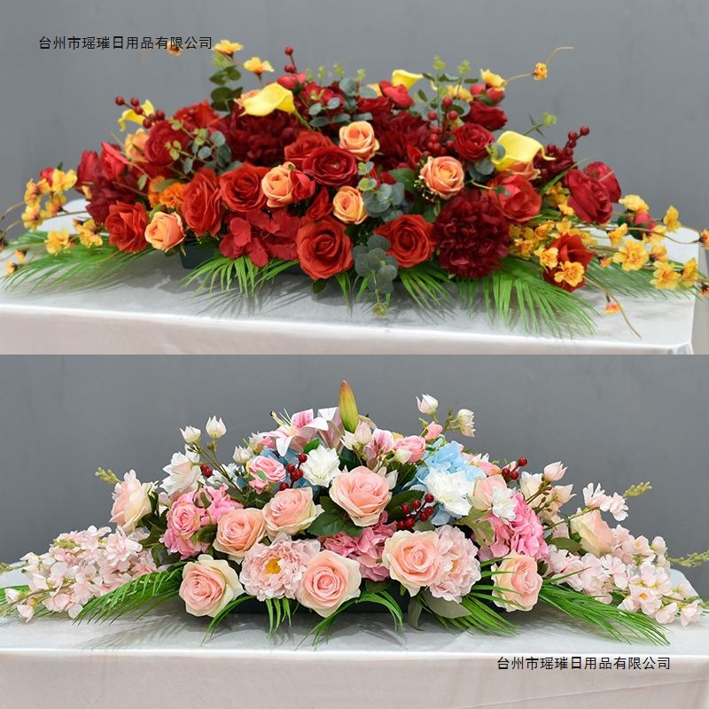 商务绢花会议室长桌花商场摆花桌面区签到装饰假花演讲台花仿真花